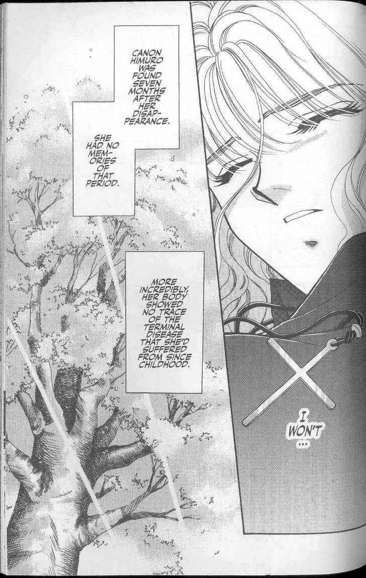 Page 99 Chapter 13 Canon