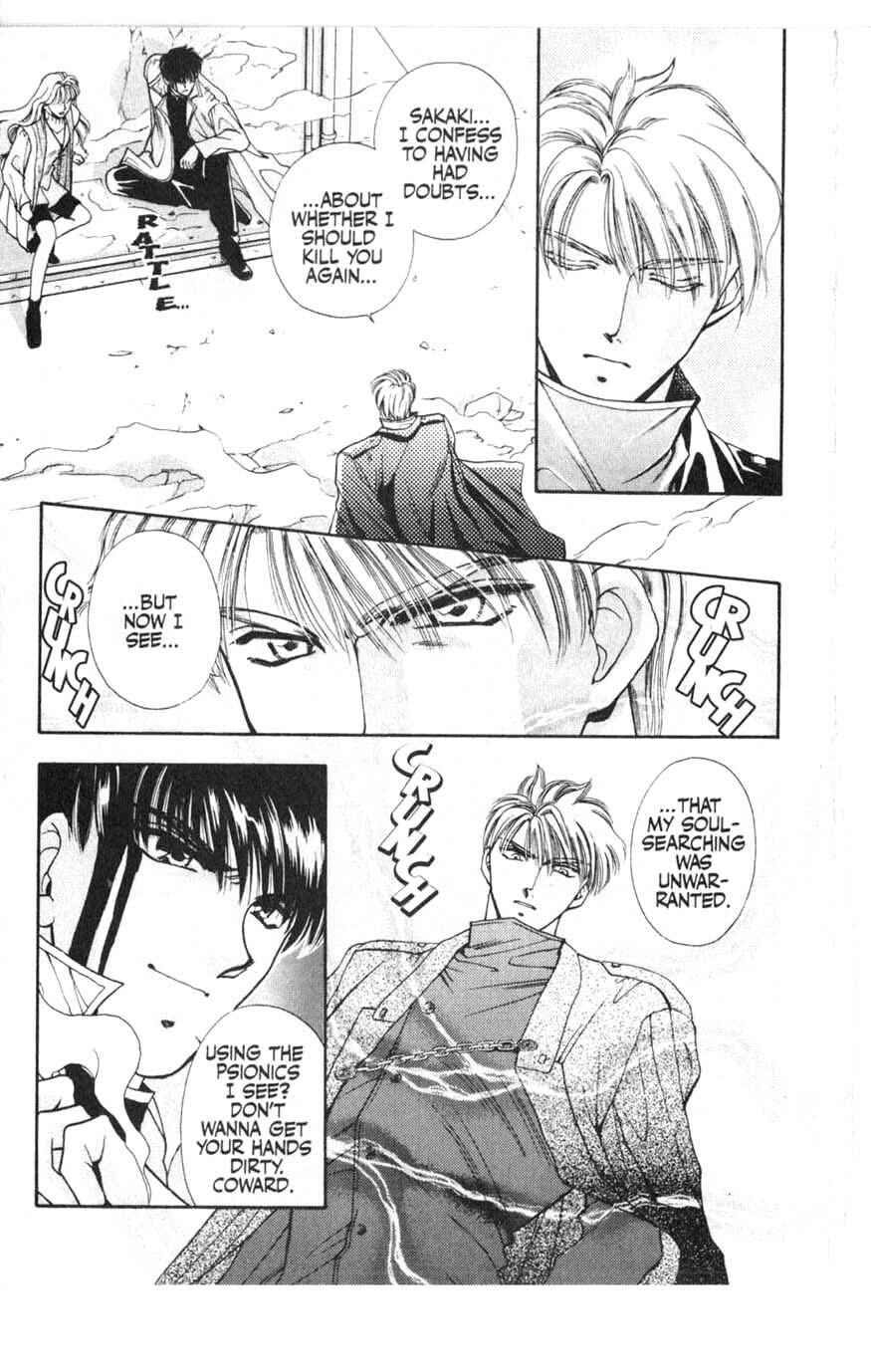 Page 32 Chapter 5 Canon