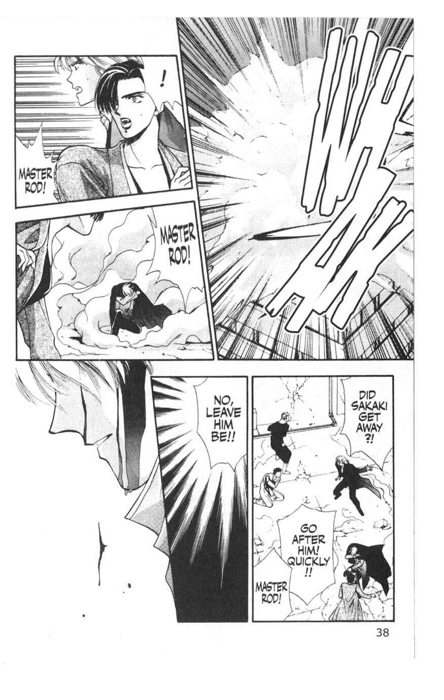 Page 37 Chapter 5 Canon