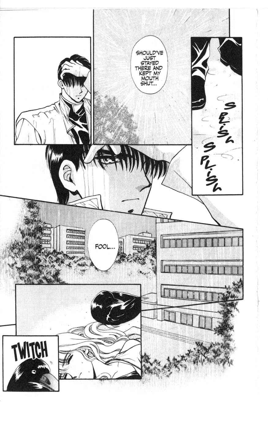 Page 44 Chapter 5 Canon