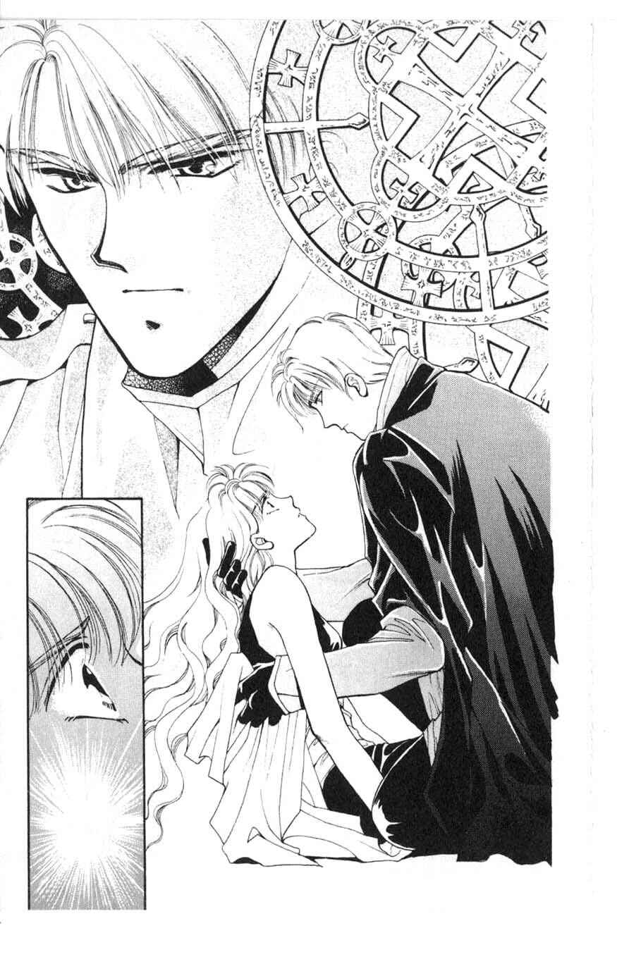 Page 48 Chapter 5 Canon