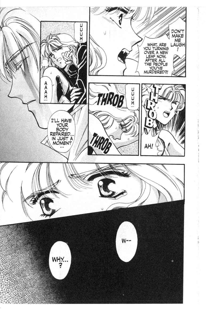 Page 50 Chapter 5 Canon