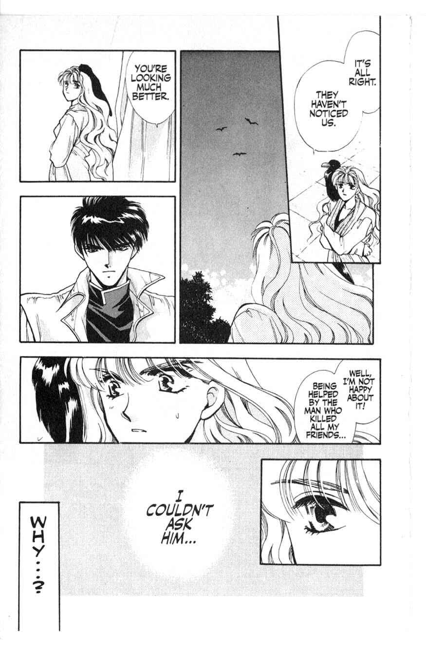 Page 60 Chapter 5 Canon