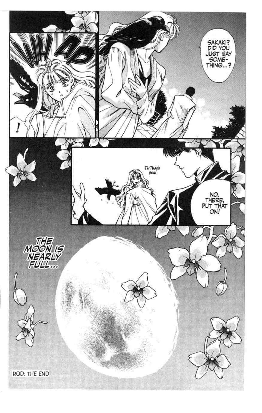 Page 63 Chapter 5 Canon