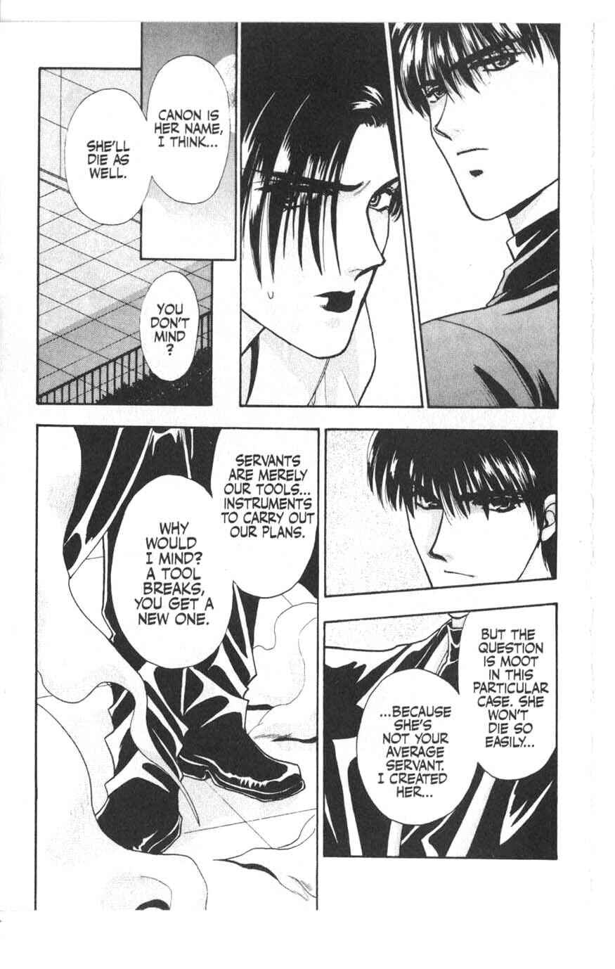 Page 17 Chapter 7 Canon