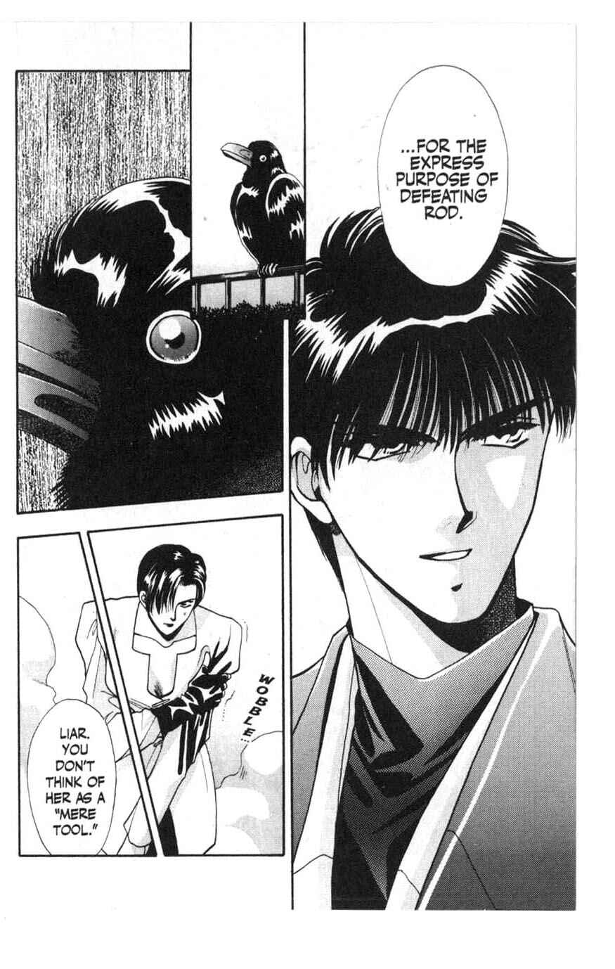 Page 18 Chapter 7 Canon