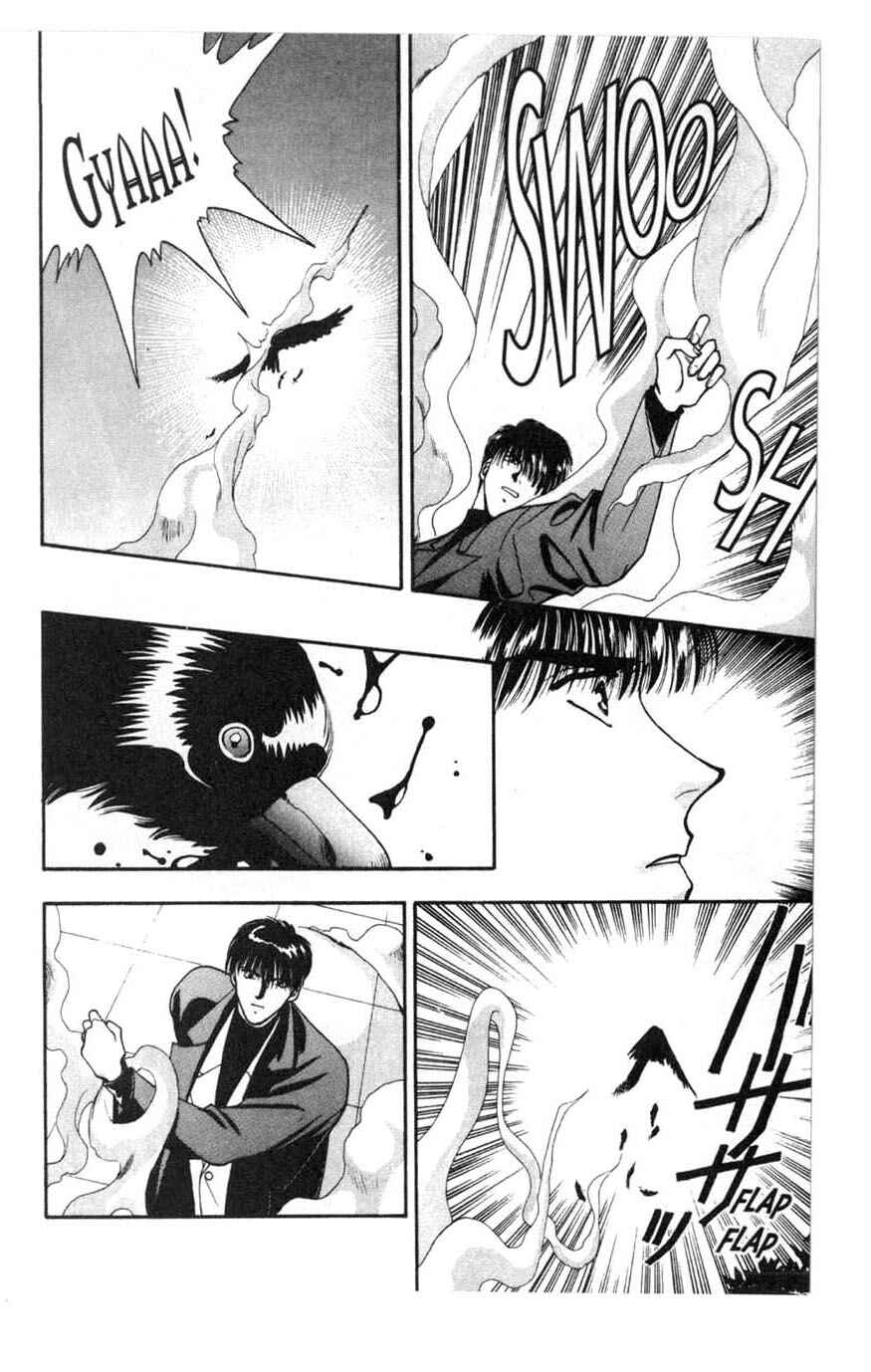 Page 20 Chapter 7 Canon