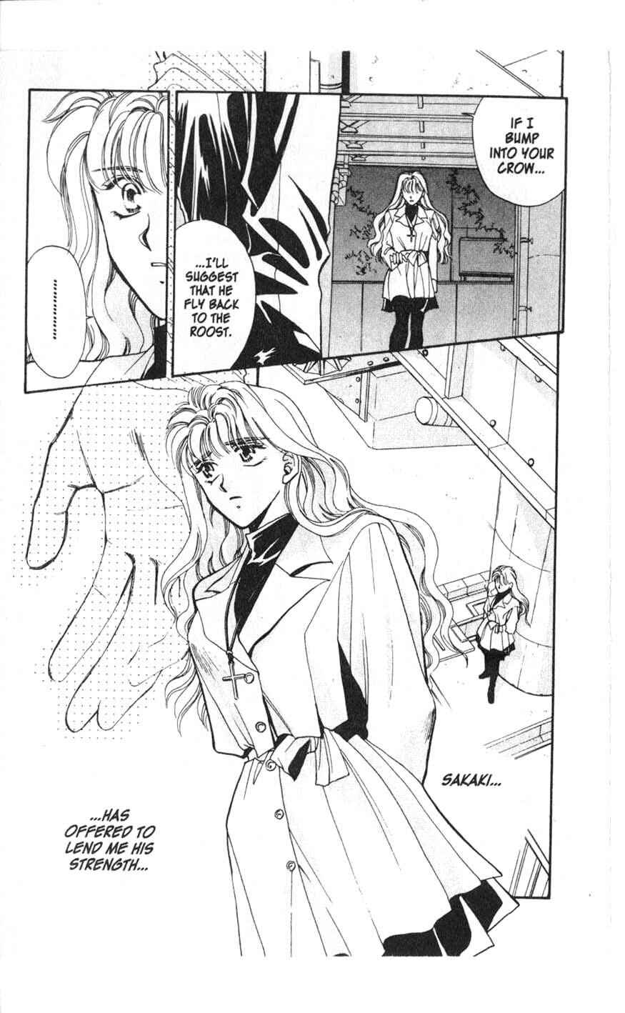 Page 17 Chapter 4 Canon