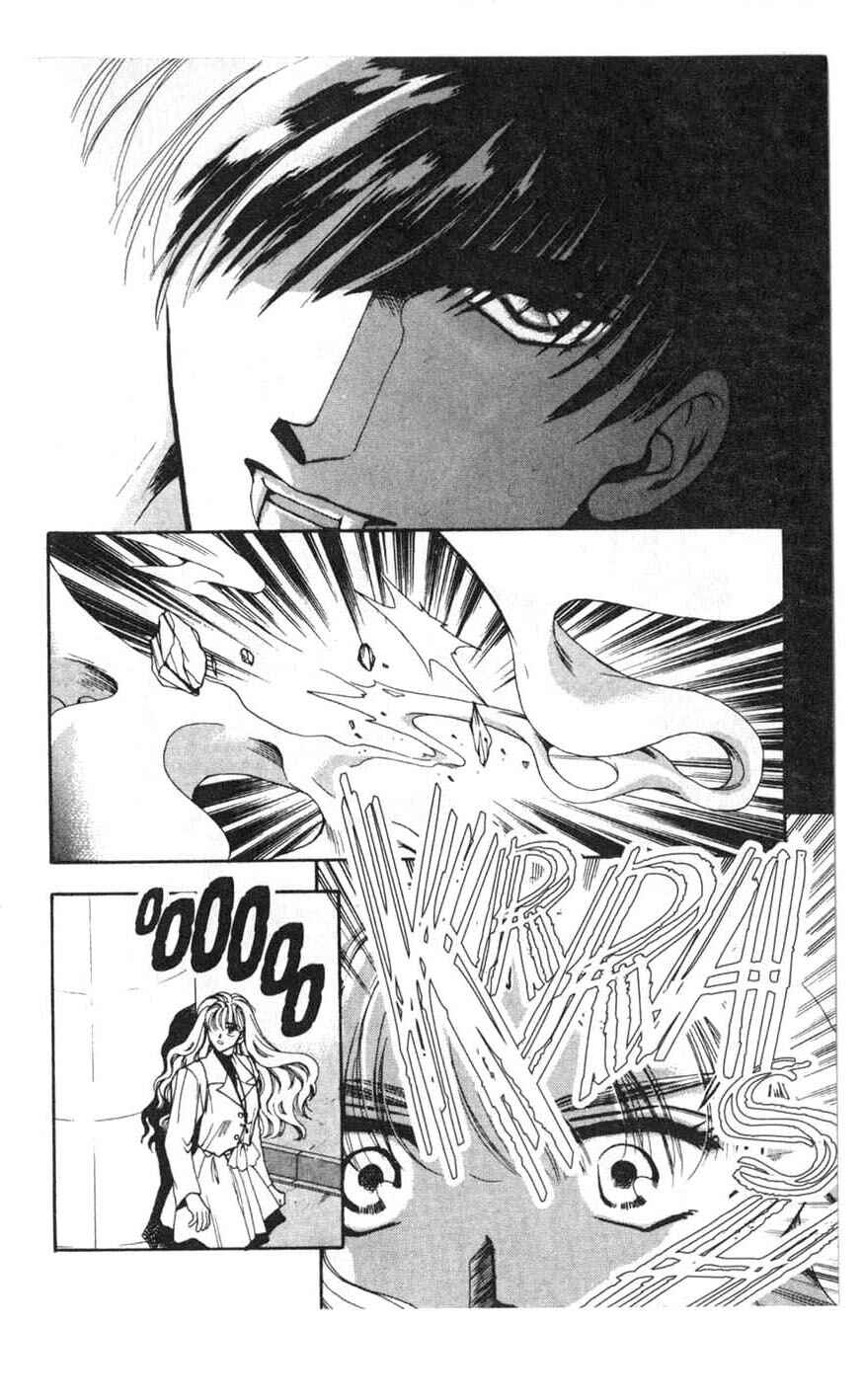 Page 20 Chapter 4 Canon