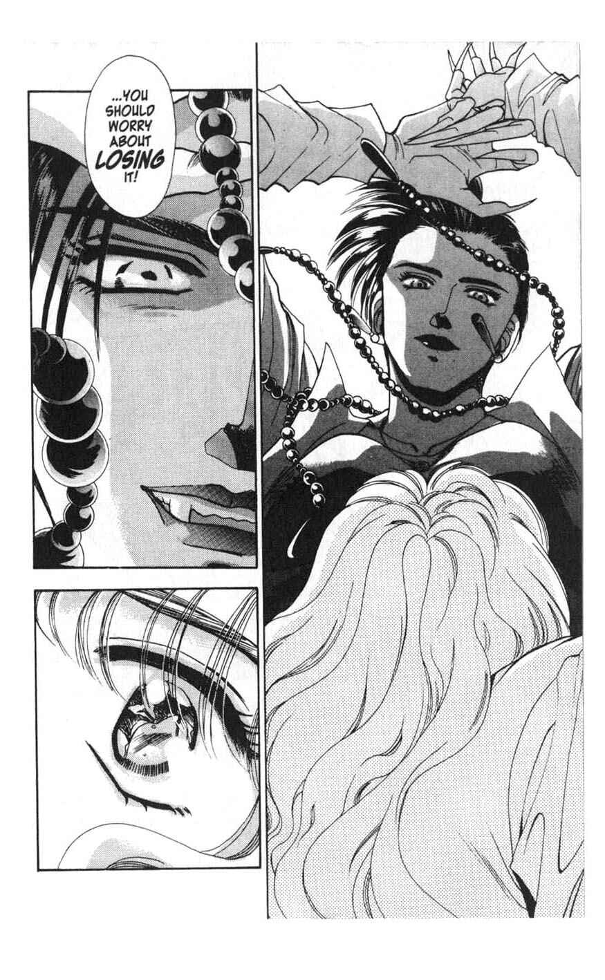 Page 22 Chapter 4 Canon