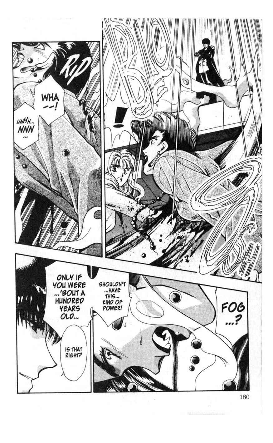 Page 32 Chapter 4 Canon
