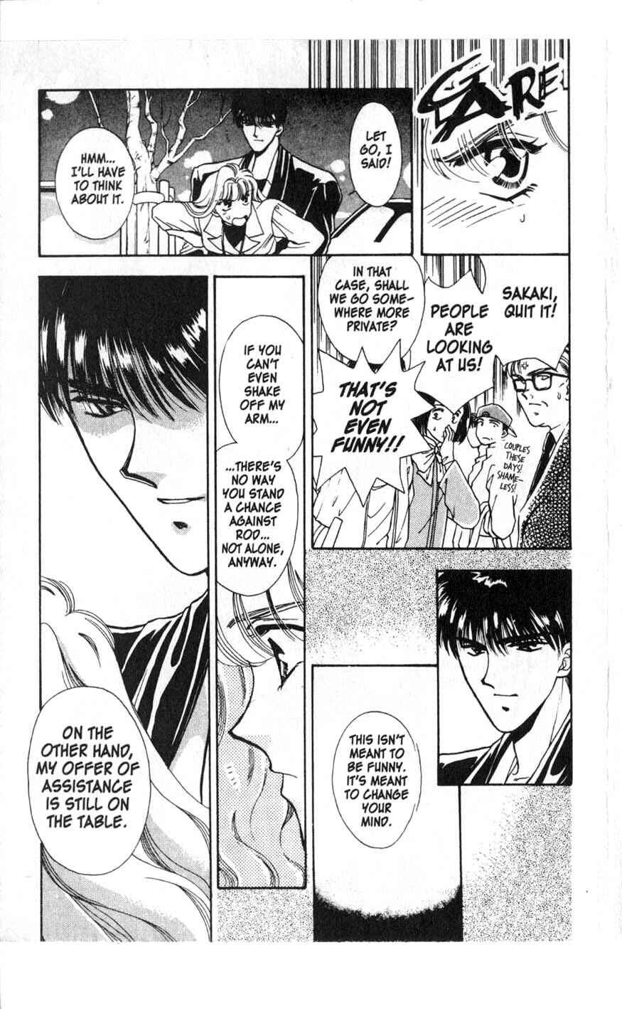 Page 7 Chapter 4 Canon