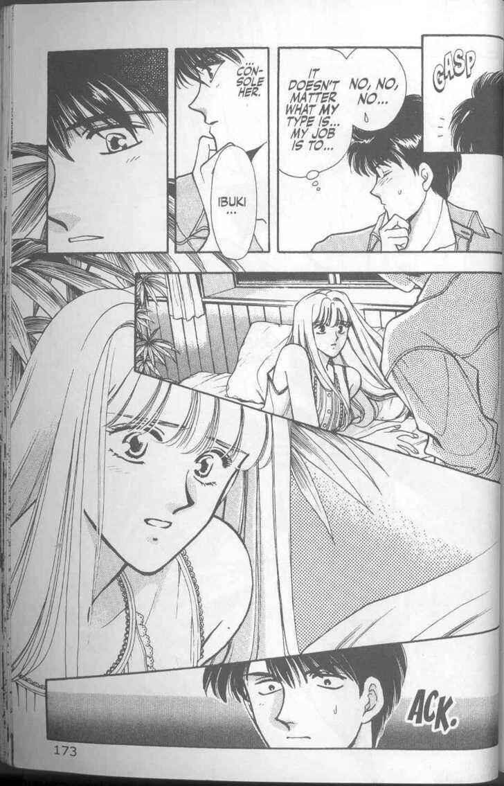Page 15 Chapter 12 Canon