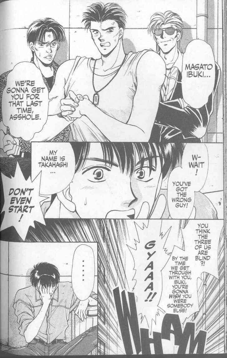 Page 2 Chapter 12 Canon