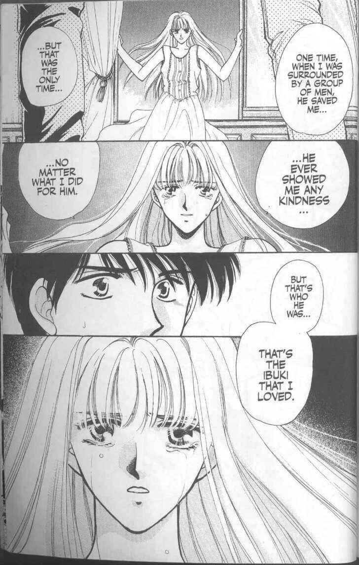 Page 25 Chapter 12 Canon