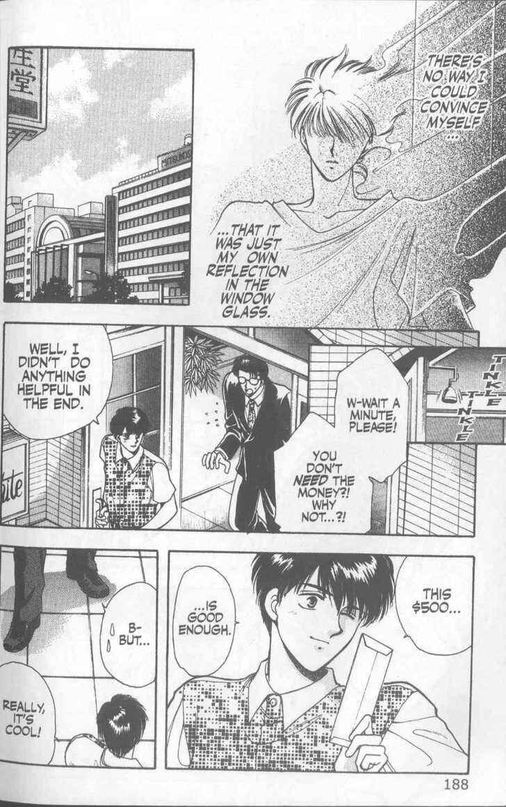 Page 30 Chapter 12 Canon