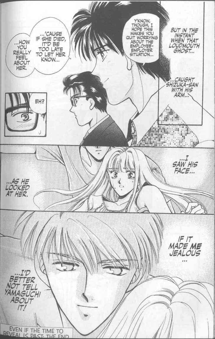 Page 32 Chapter 12 Canon