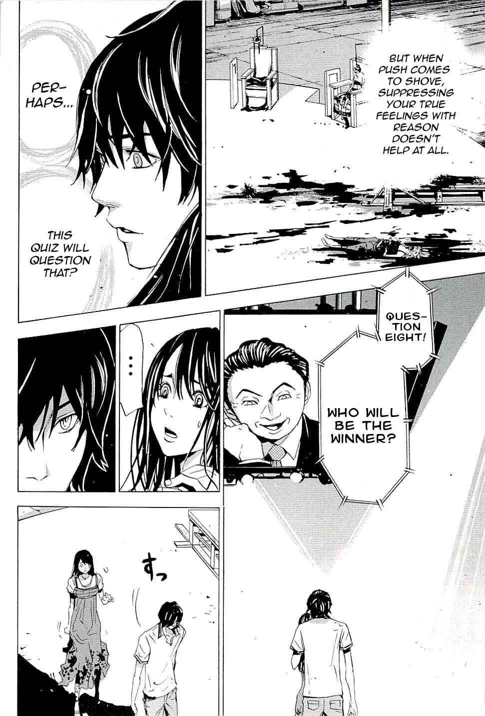 Page 17 Chapter 9 The Quiz