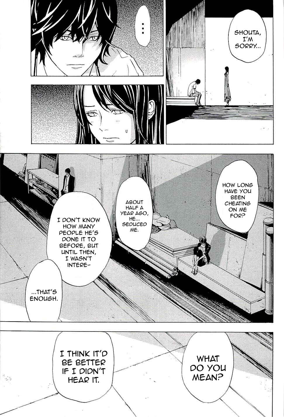 Page 17 Chapter 6 The Quiz