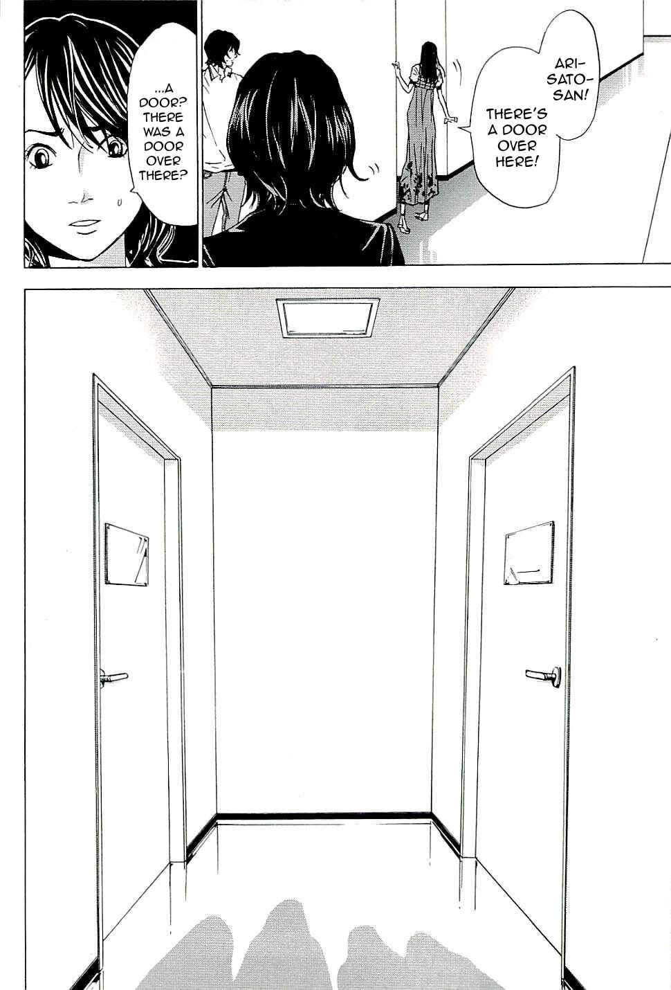 Page 6 Chapter 8 The Quiz