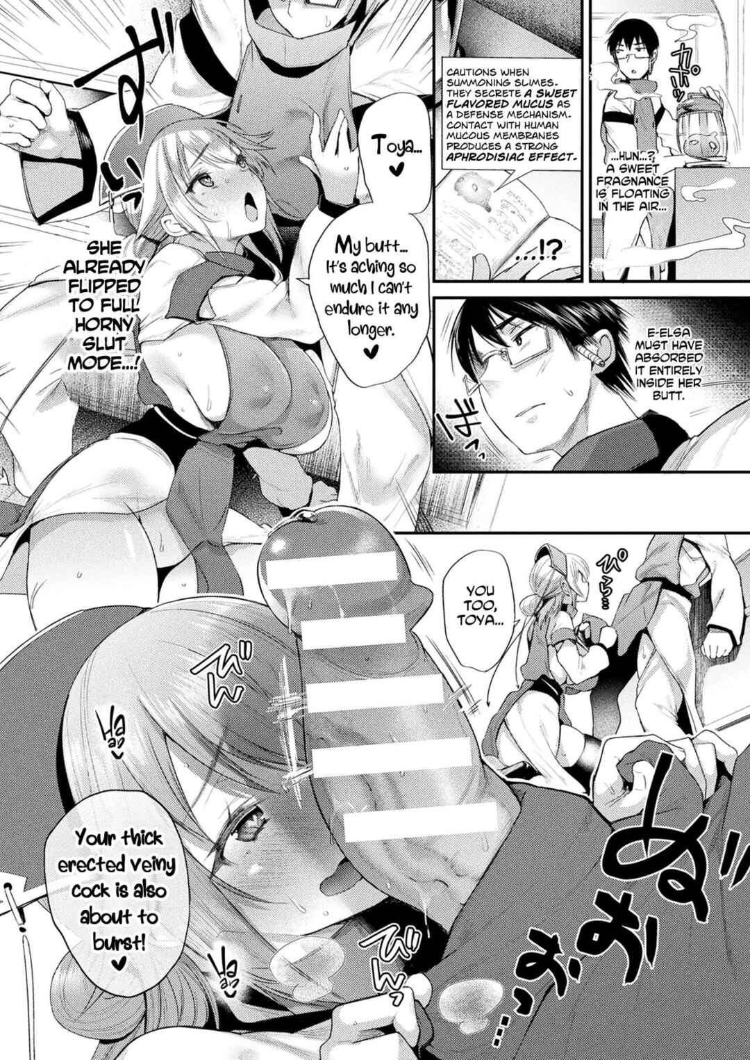 Page 12 Chapter 7 Tight Fit! Welcome to the Hole-in-the-Wall Dwelling