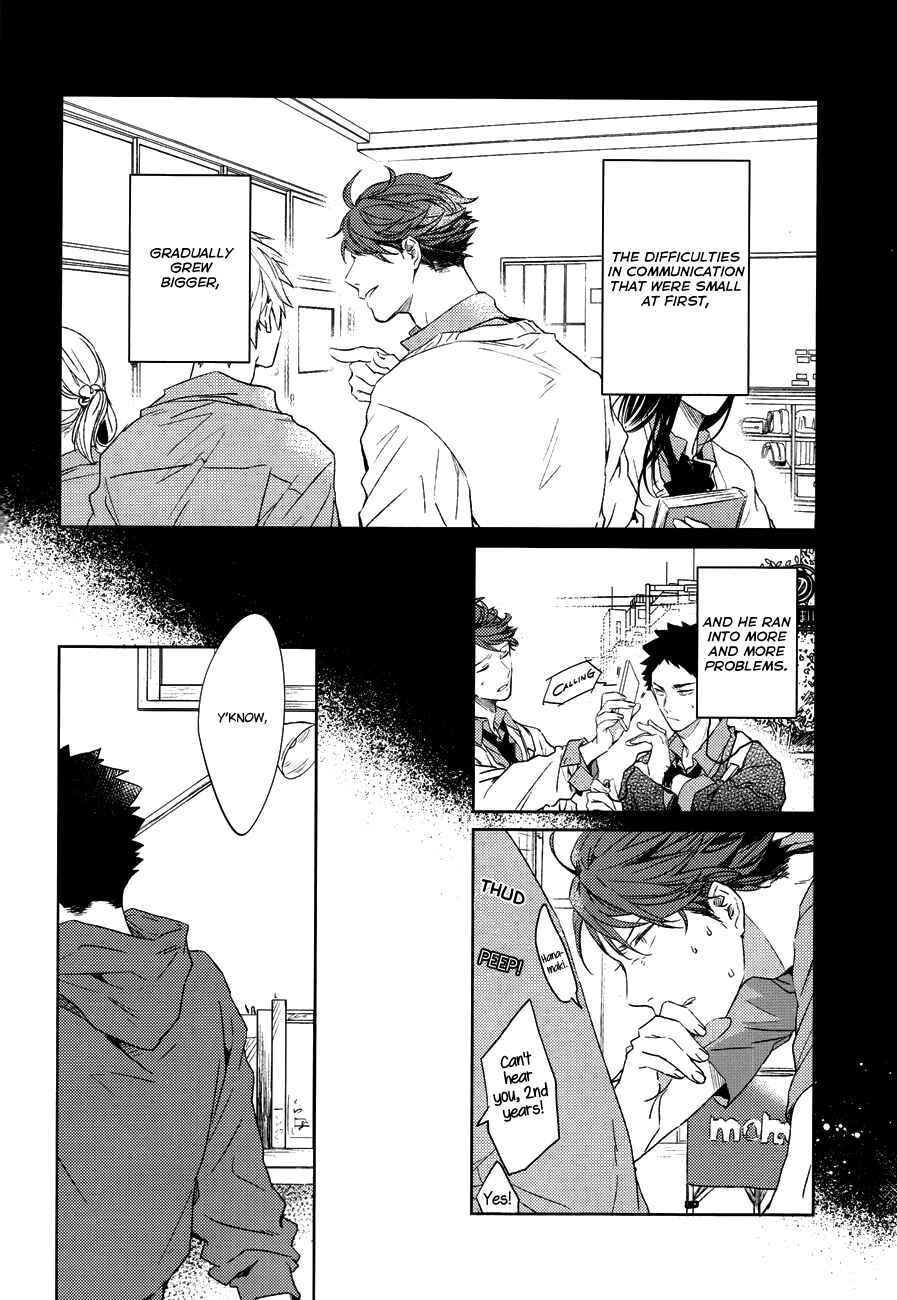 Page 16 Chapter Unknown_2482 Haikyu!! - Shisseishou Oikawa Tooru no Hanashi (Doujinshi)