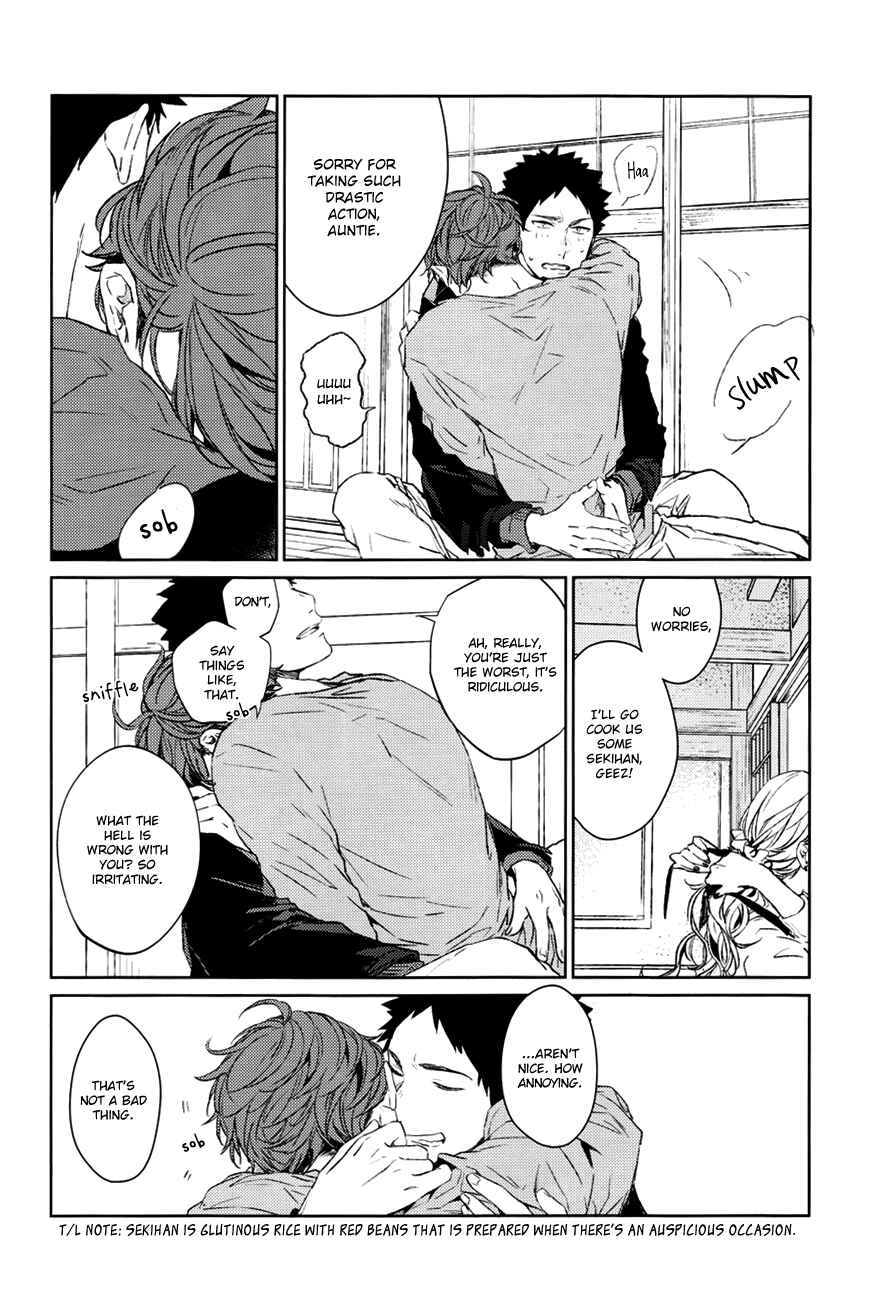 Page 34 Chapter Unknown_2482 Haikyu!! - Shisseishou Oikawa Tooru no Hanashi (Doujinshi)