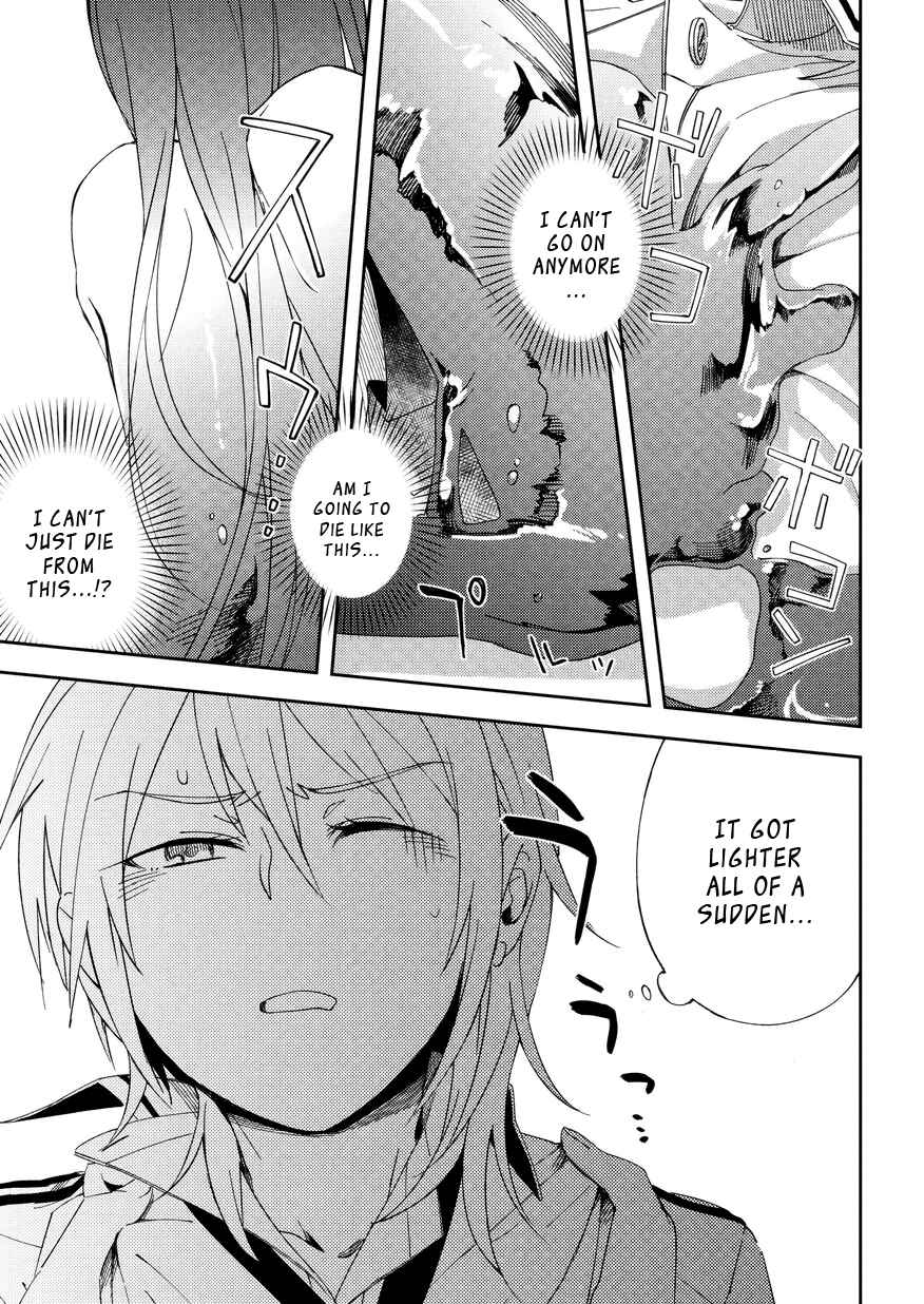 Page 23 Chapter 1 The Blue Eyed Material