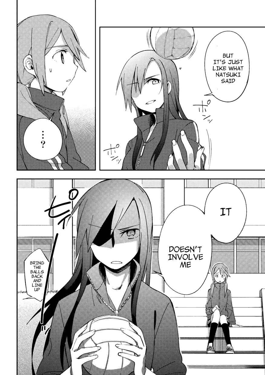 Page 10 Chapter 6 The Blue Eyed Material