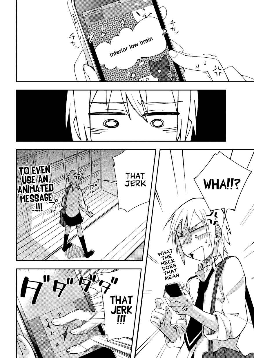 Page 18 Chapter 6 The Blue Eyed Material