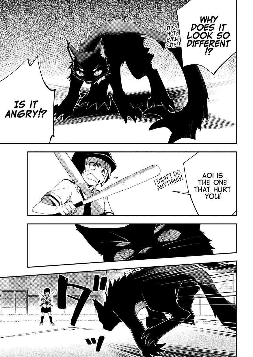 Page 14 Chapter 11 The Blue Eyed Material
