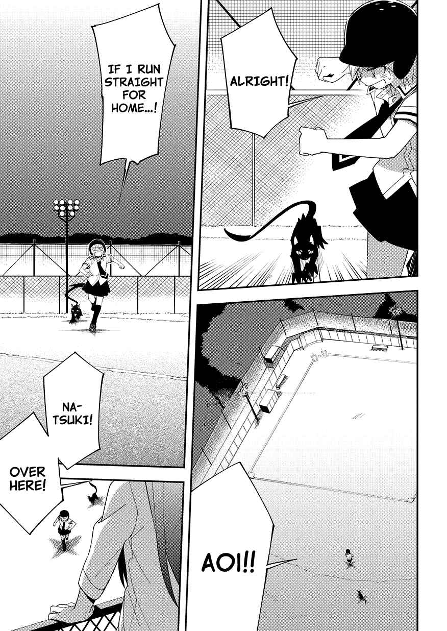 Page 20 Chapter 11 The Blue Eyed Material