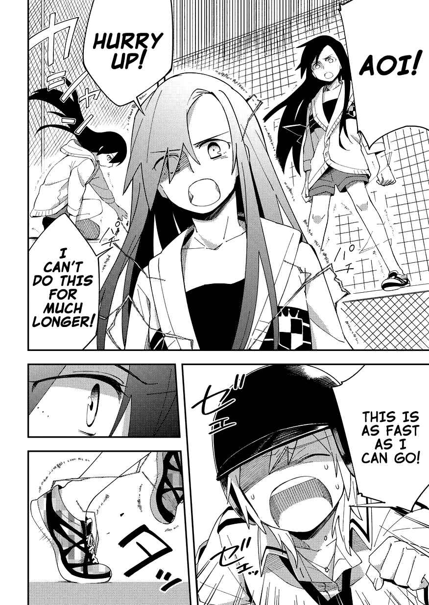 Page 21 Chapter 11 The Blue Eyed Material