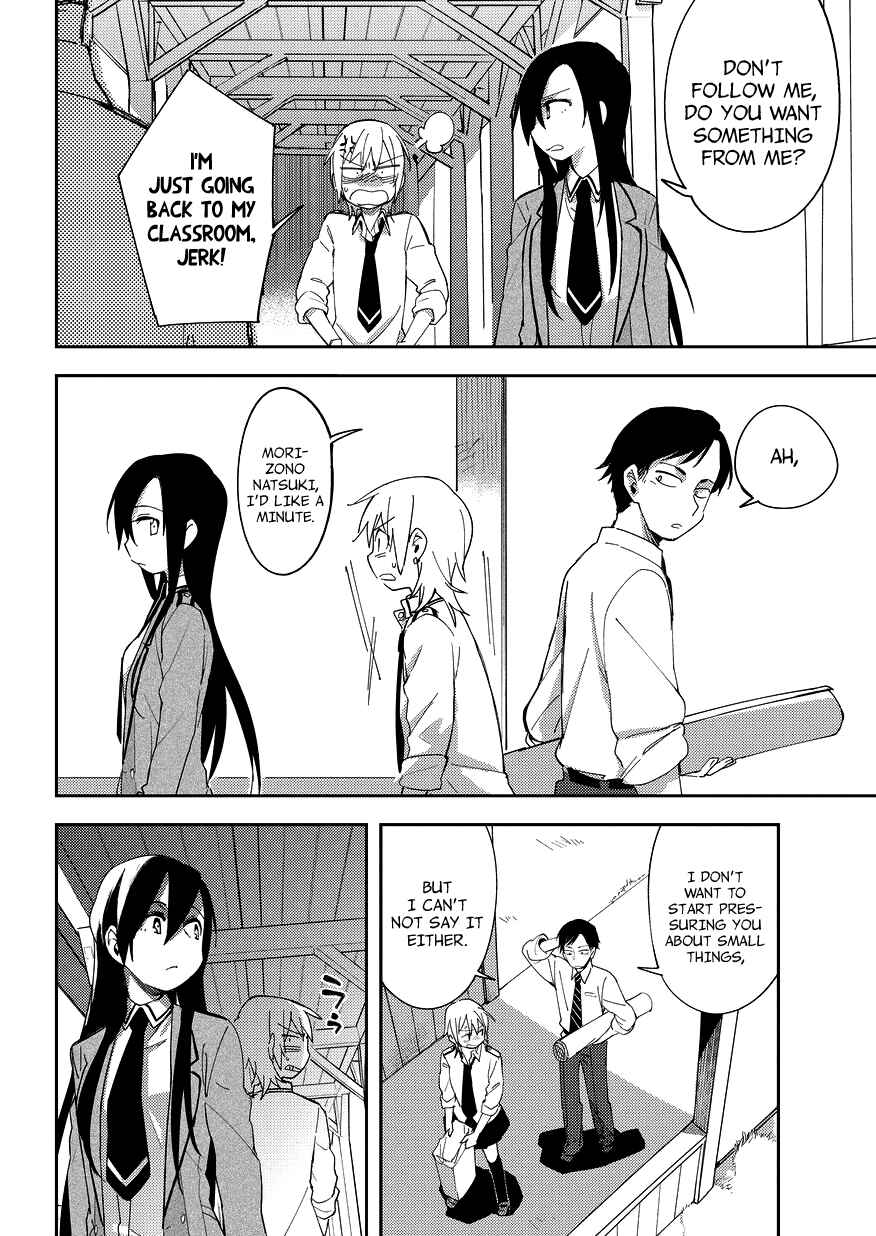 Page 8 Chapter 7 The Blue Eyed Material