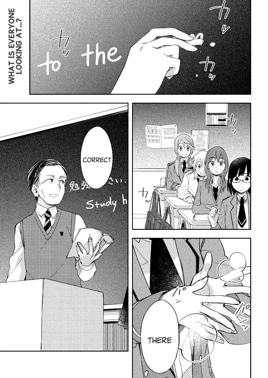 Page 3 Chapter 5 The Blue Eyed Material