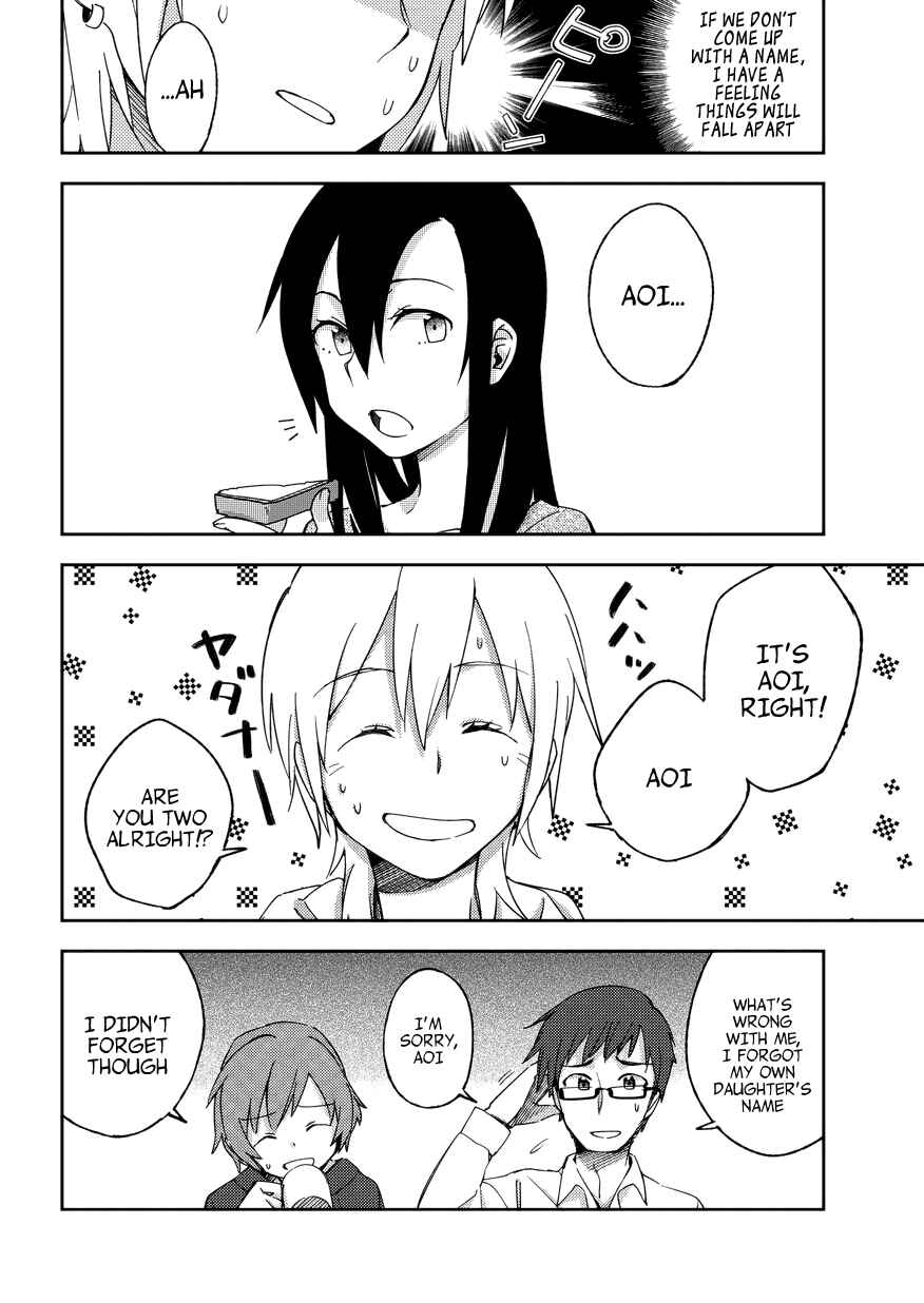 Page 16 Chapter 3 The Blue Eyed Material