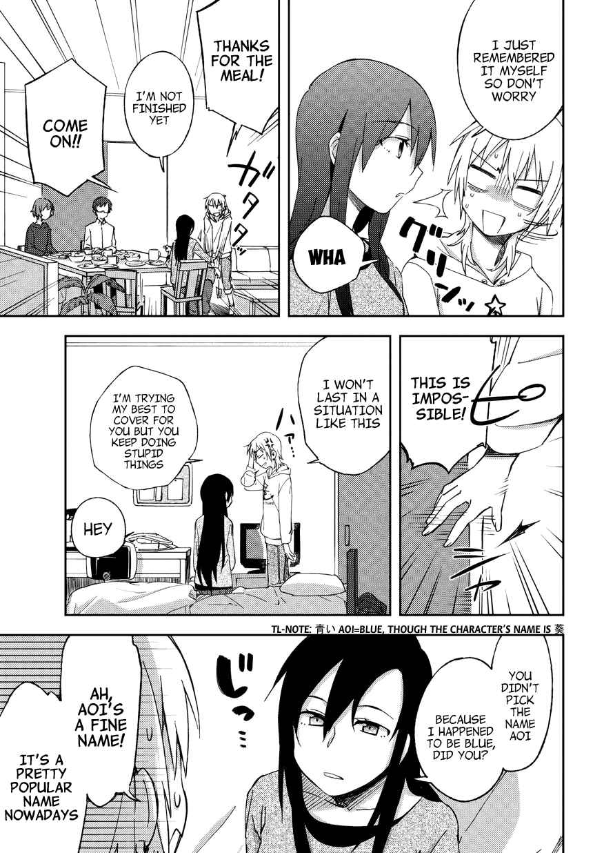 Page 17 Chapter 3 The Blue Eyed Material