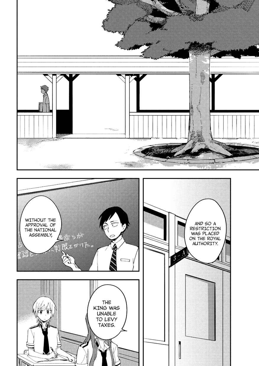 Page 10 Chapter 9 The Blue Eyed Material