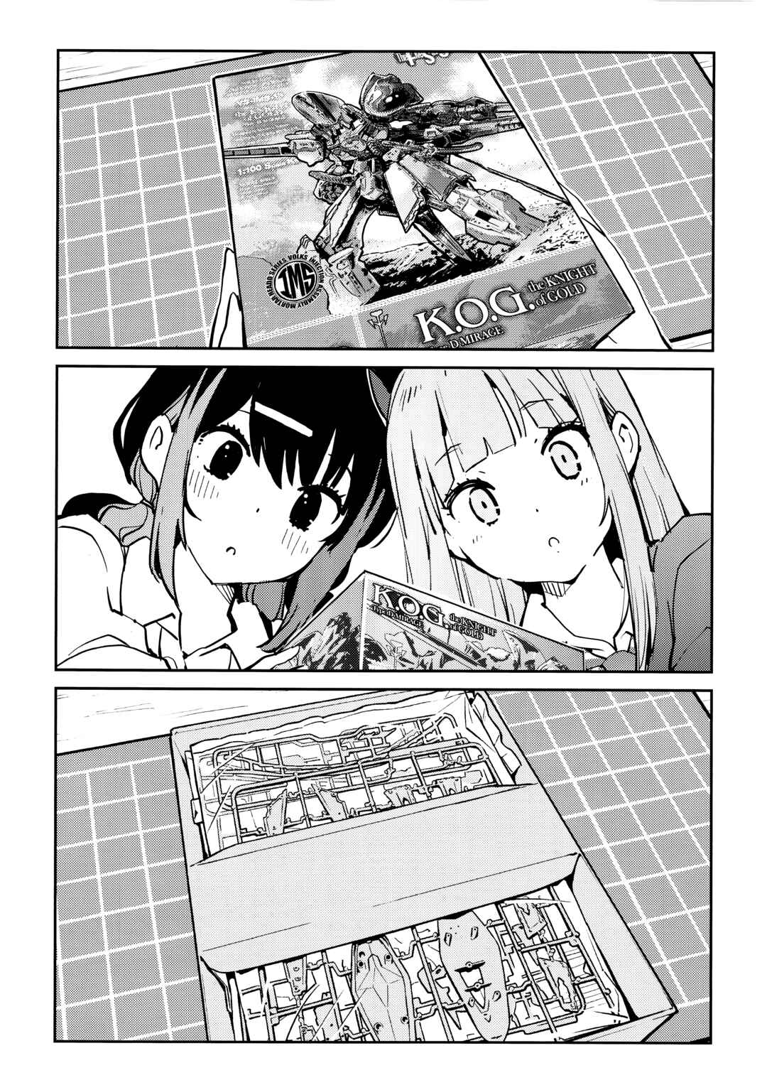 Page 2 Chapter 8 JK Modelers Guide