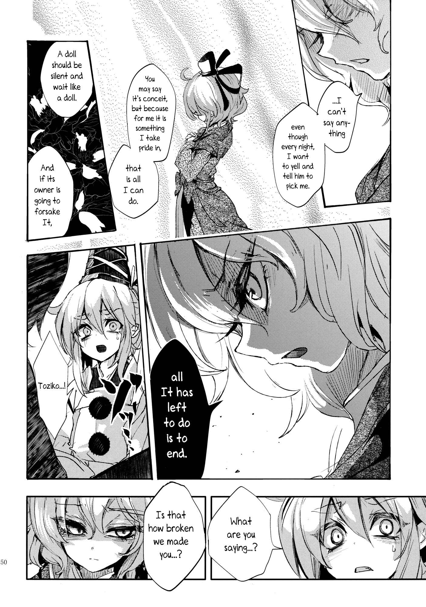 Page 50 Chapter 2 Touhou - Sogano Tojiko wa Kataranai (Doujinshi)