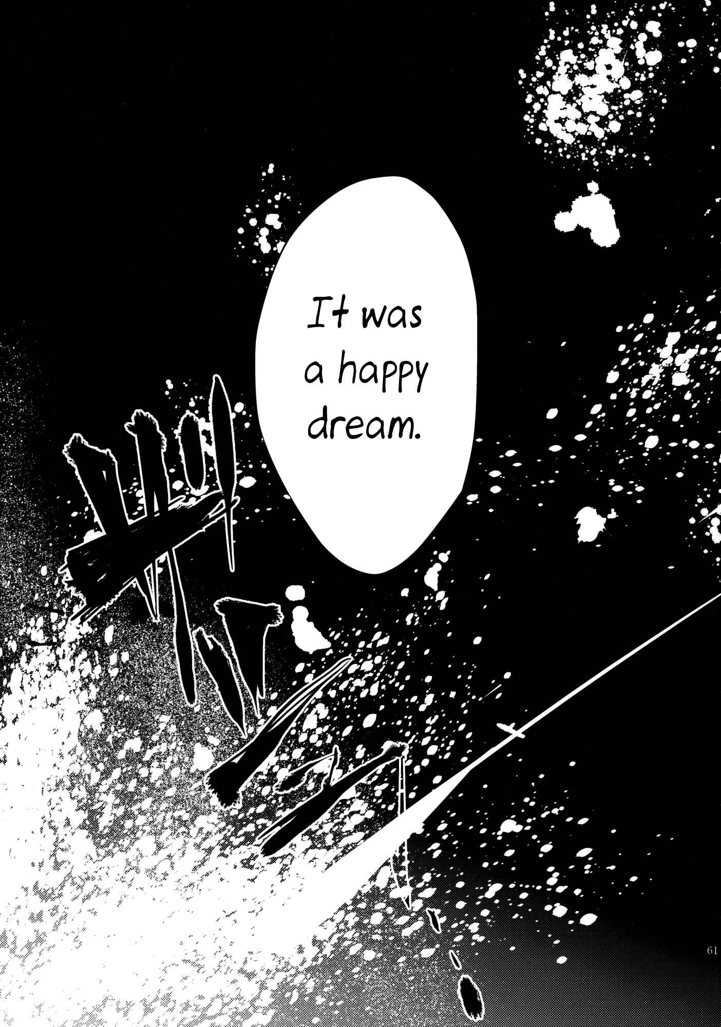 Page 61 Chapter 2 Touhou - Sogano Tojiko wa Kataranai (Doujinshi)