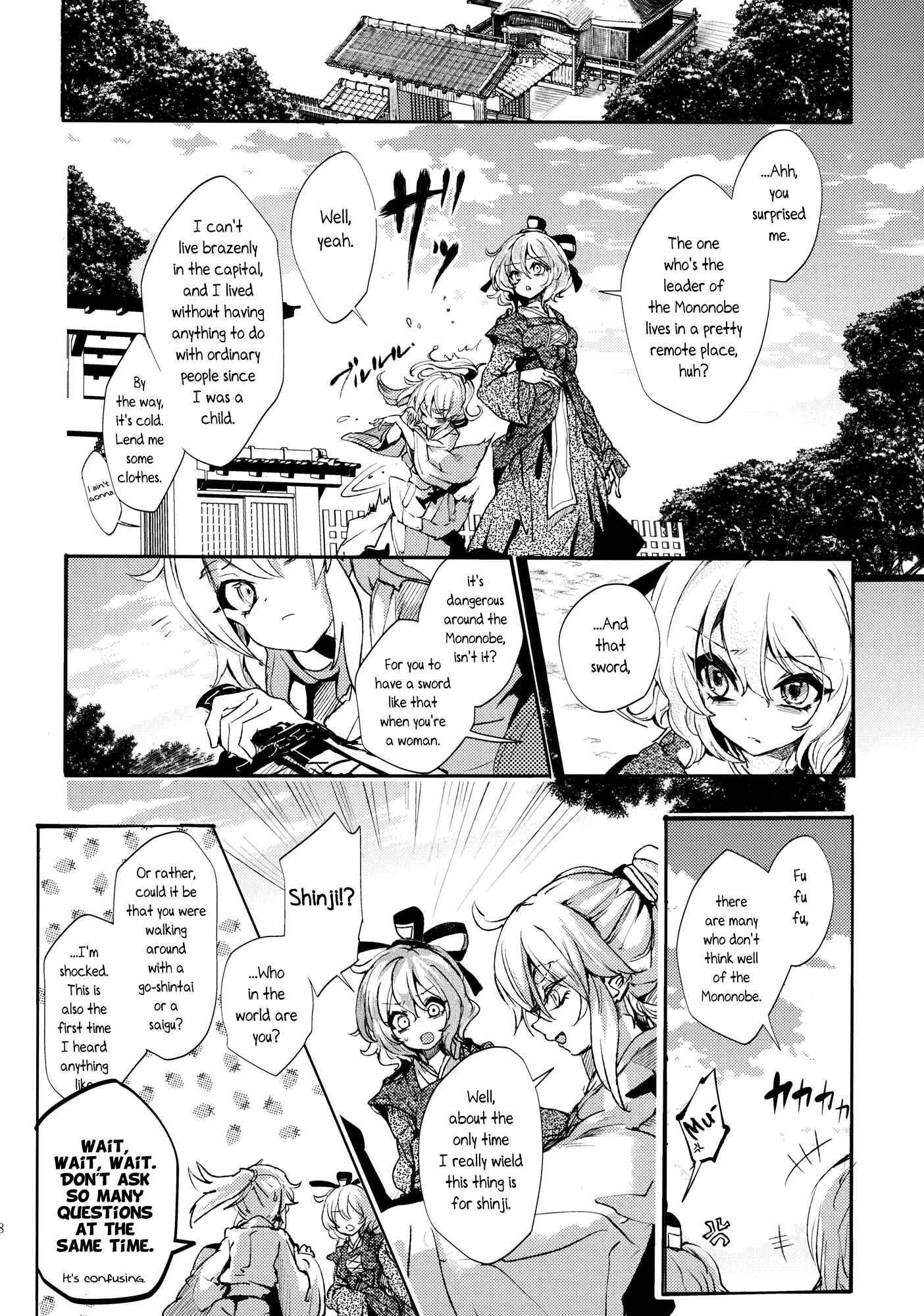 Page 8 Chapter 2 Touhou - Sogano Tojiko wa Kataranai (Doujinshi)