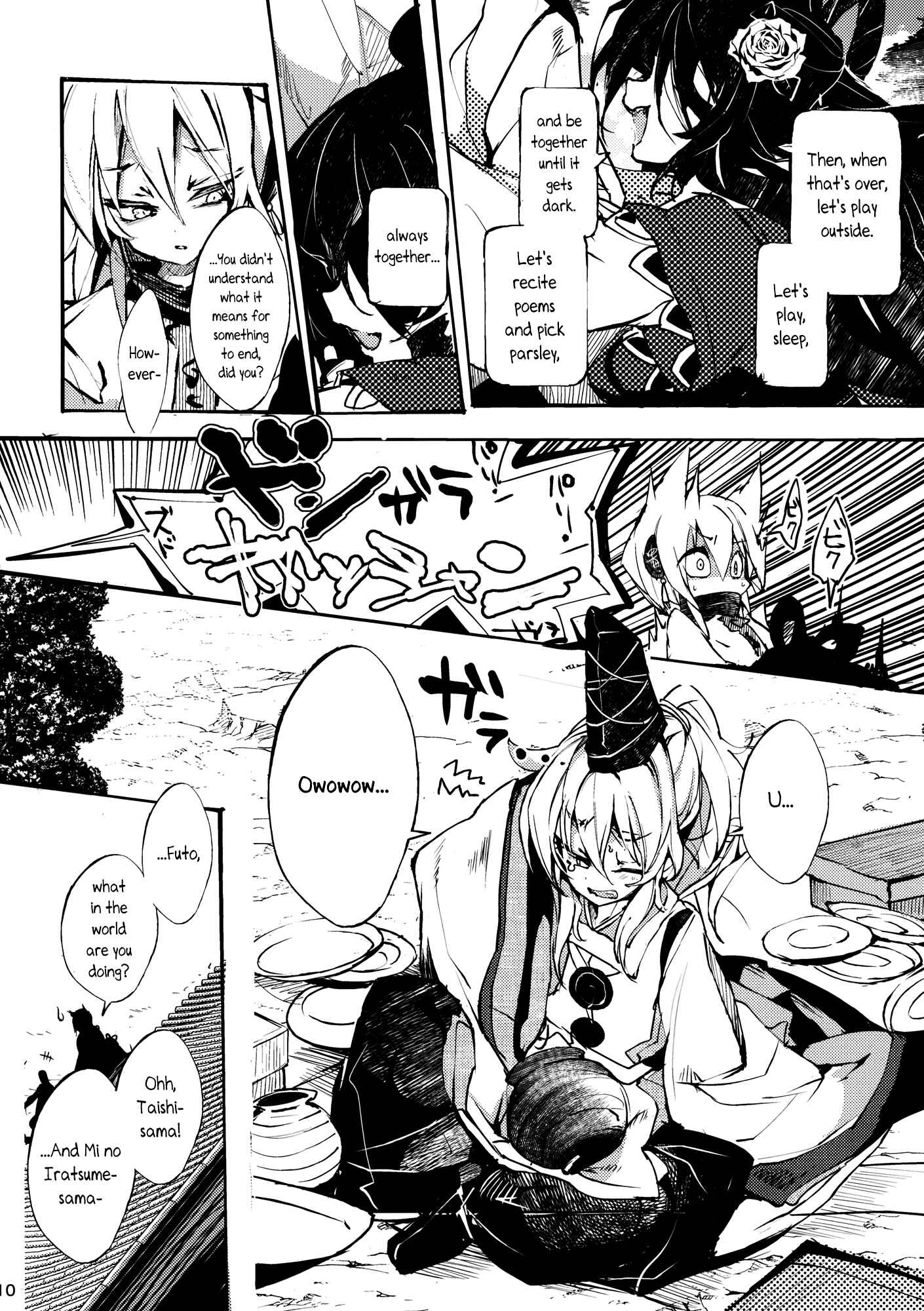 Page 10 Chapter 5 Touhou - Sogano Tojiko wa Kataranai (Doujinshi)