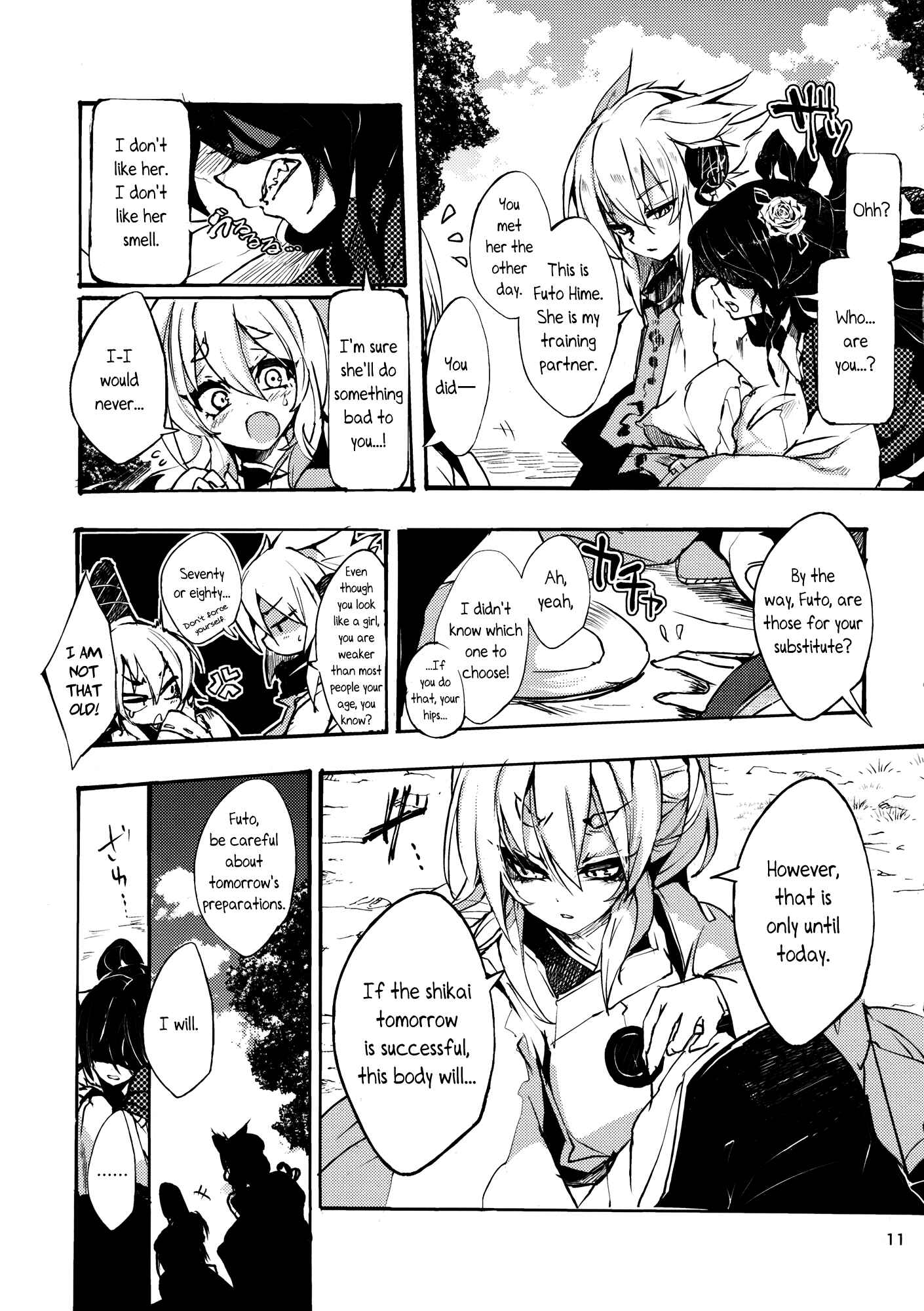 Page 11 Chapter 5 Touhou - Sogano Tojiko wa Kataranai (Doujinshi)
