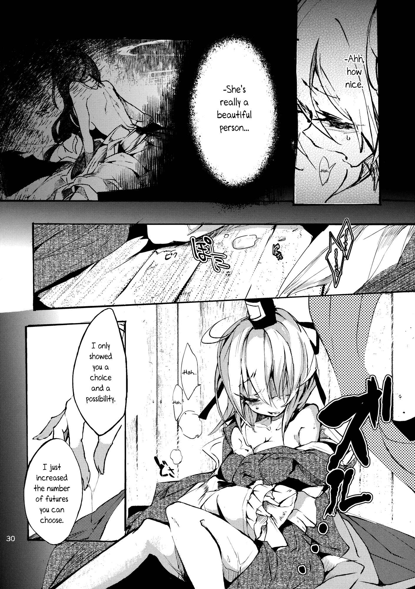 Page 30 Chapter 5 Touhou - Sogano Tojiko wa Kataranai (Doujinshi)