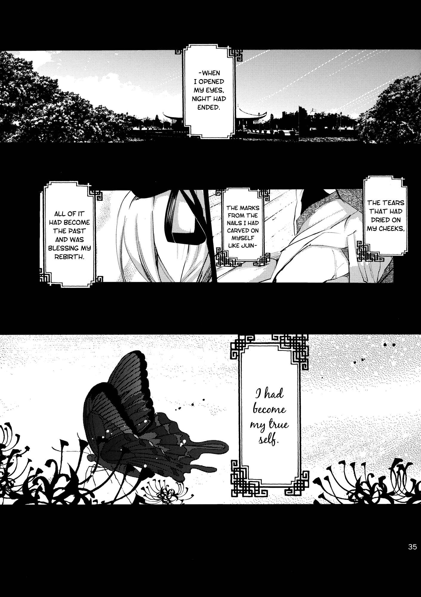 Page 35 Chapter 5 Touhou - Sogano Tojiko wa Kataranai (Doujinshi)