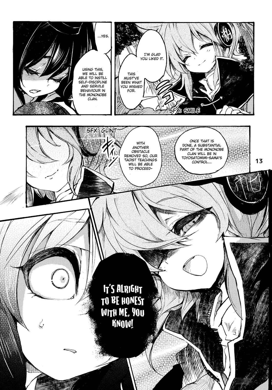 Page 13 Chapter 4 Touhou - Sogano Tojiko wa Kataranai (Doujinshi)