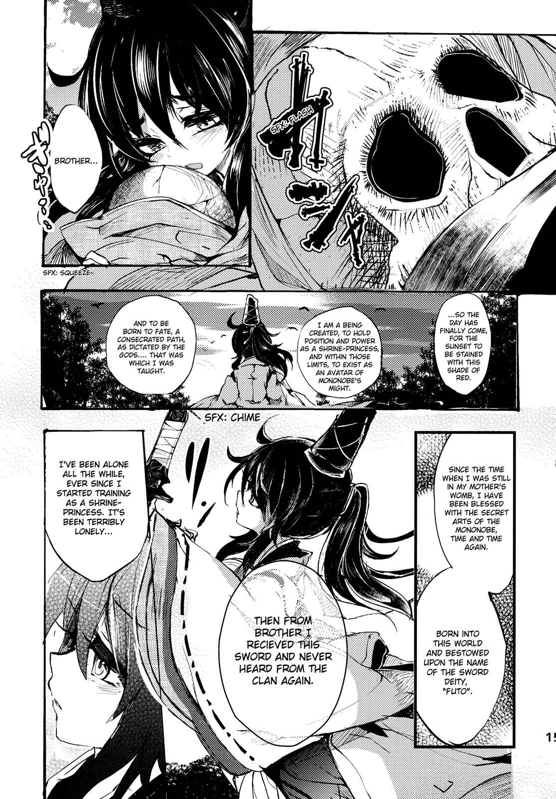 Page 15 Chapter 4 Touhou - Sogano Tojiko wa Kataranai (Doujinshi)