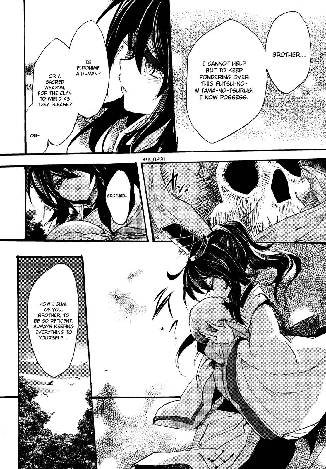 Page 16 Chapter 4 Touhou - Sogano Tojiko wa Kataranai (Doujinshi)