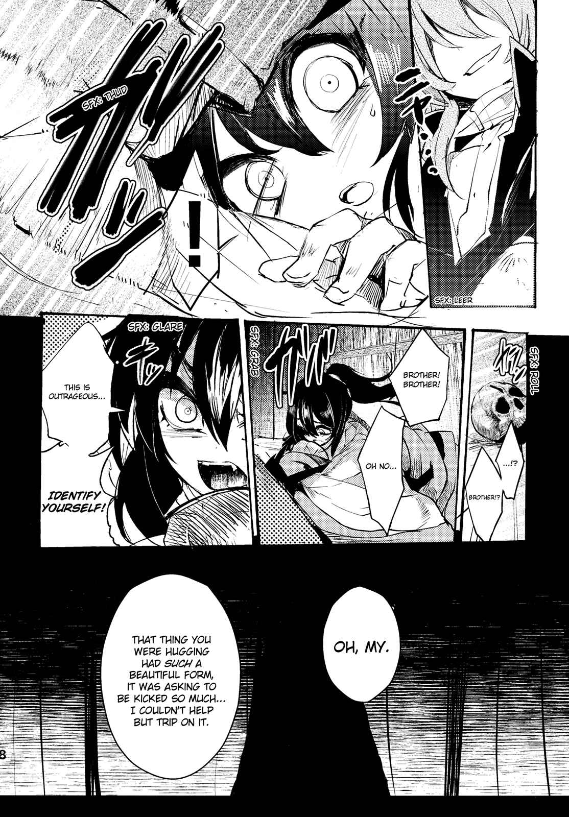Page 18 Chapter 4 Touhou - Sogano Tojiko wa Kataranai (Doujinshi)